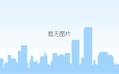 领创名郡实景图